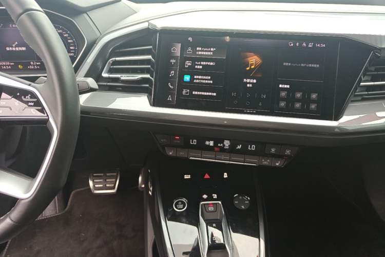 Used Audi Q4 e-tron 2024 40 e-tron Boundary Edition Audio And AC Panel