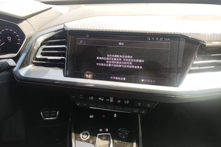 Used Audi Q4 e-tron 2024 40 e-tron Boundary Edition Audio And AC Panel