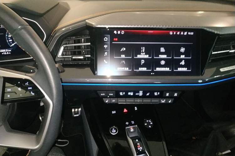 Used Audi Q4 e-tron 2024 40 e-tron Boundary Edition Audio And AC Panel