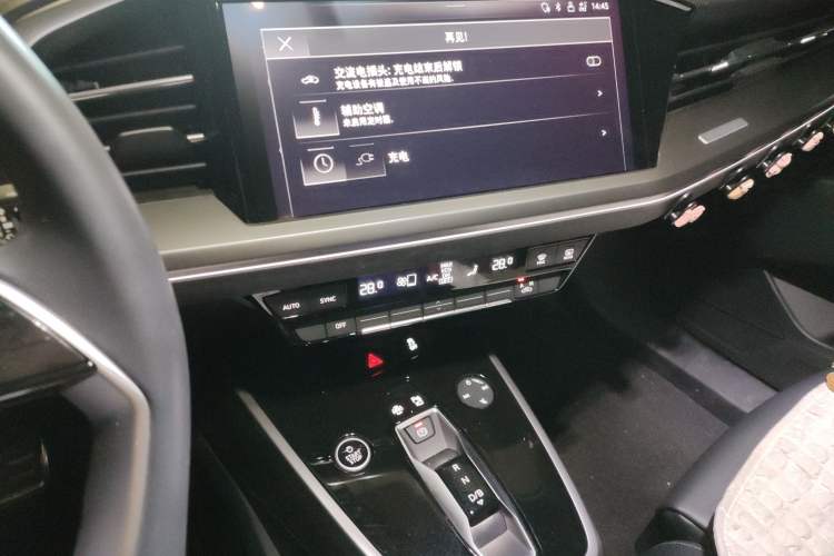 Used Audi Q4 e-tron 2024 40 e-tron Adventure Edition Audio And AC Panel