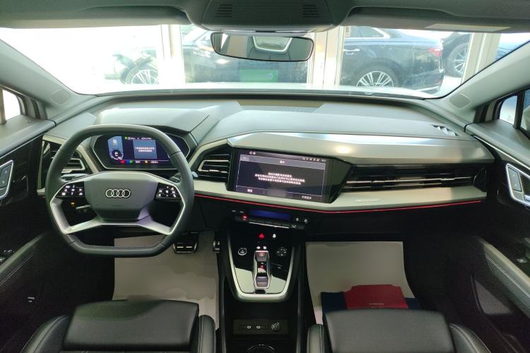 Used Audi Q4 e-tron 2024 40 e-tron Adventure Edition Center Console