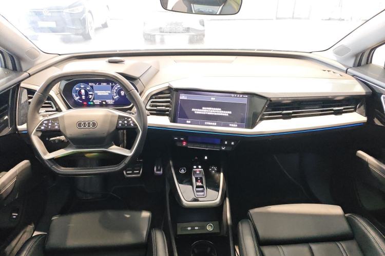 Used Audi Q4 e-tron 2024 40 e-tron Adventure Edition Center Console