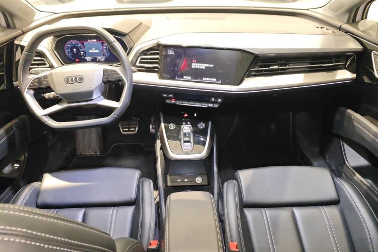 Used Audi Q4 e-tron 2024 40 e-tron Adventure Edition Center Console