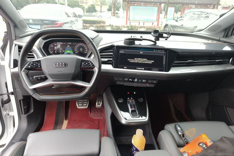 Used Audi Q4 e-tron 2024 40 e-tron Adventure Edition Center Console