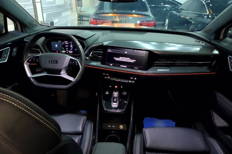 Used Audi Q4 e-tron 2024 40 e-tron Boundary Edition Center Console