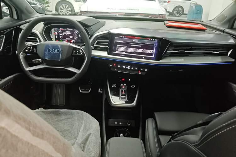 Used Audi Q4 e-tron 2024 40 e-tron Adventure Edition Center Console