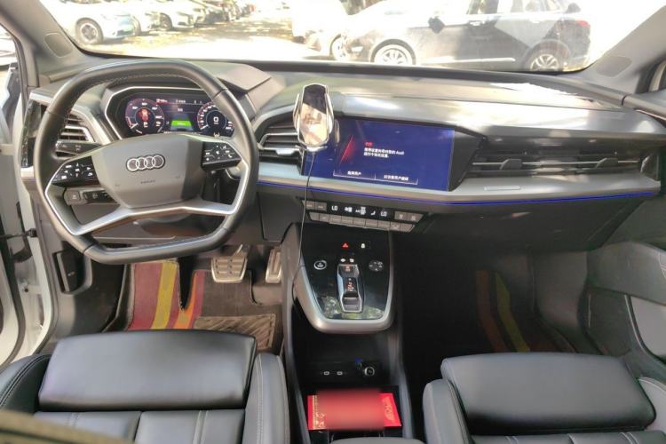 Used Audi Q4 e-tron 2024 40 e-tron Adventure Edition Center Console
