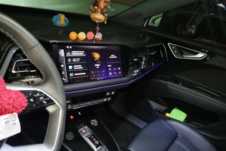 Used Audi Q4 e-tron 2024 40 e-tron Boundary Edition Center Console