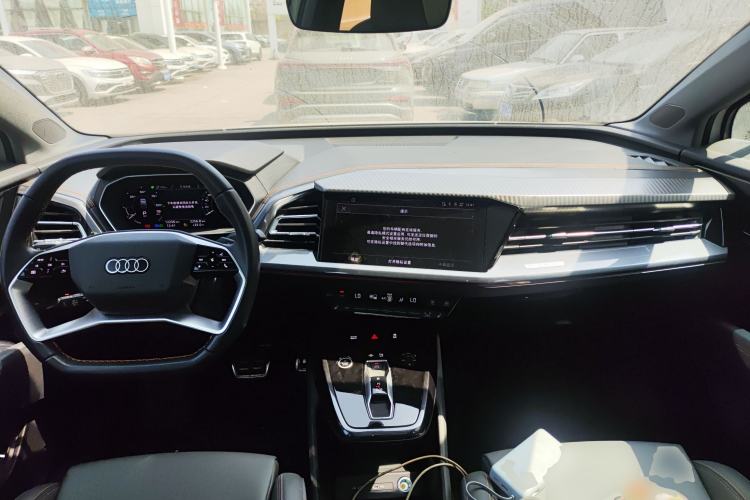 Used Audi Q4 e-tron 2024 40 e-tron Boundary Edition Center Console