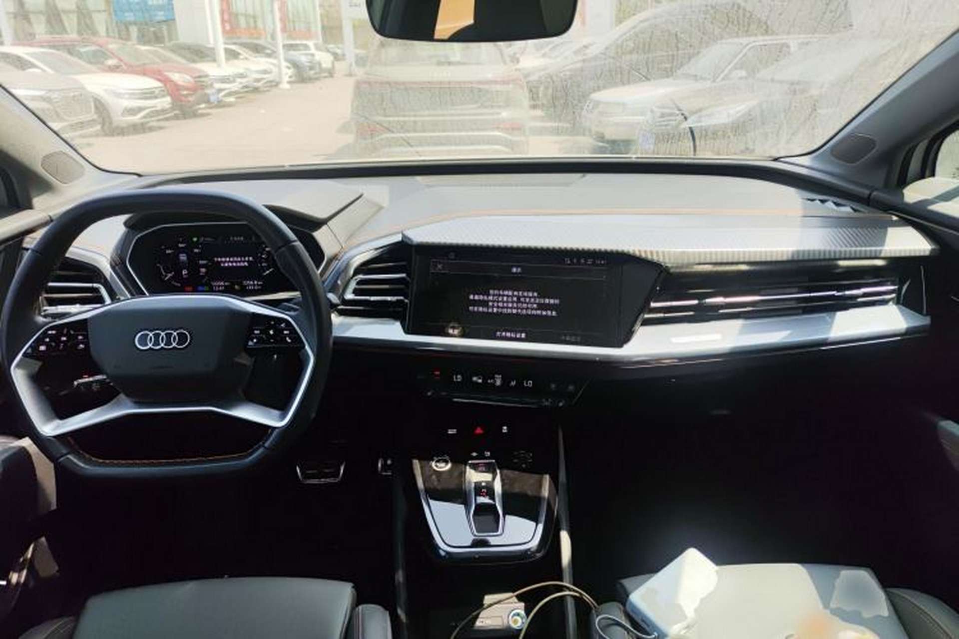 Used Audi Q4 e-tron 2024 40 e-tron Boundary Edition Center Console