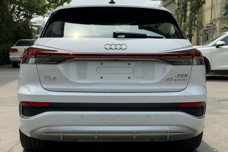 Used Audi Q4 e-tron 2024 40 e-tron Adventure Edition Exterior 1