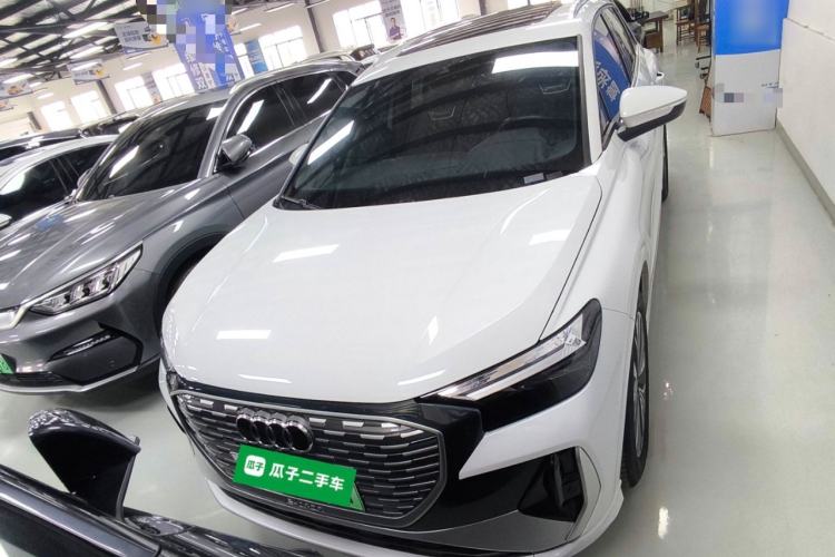 Used Audi Q4 e-tron 2024 40 e-tron Adventure Edition Front