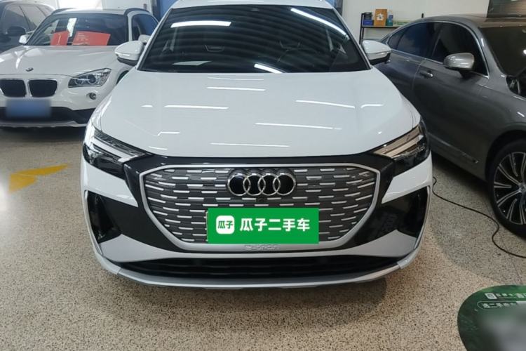 Used Audi Q4 e-tron 2024 40 e-tron Adventure Edition Front