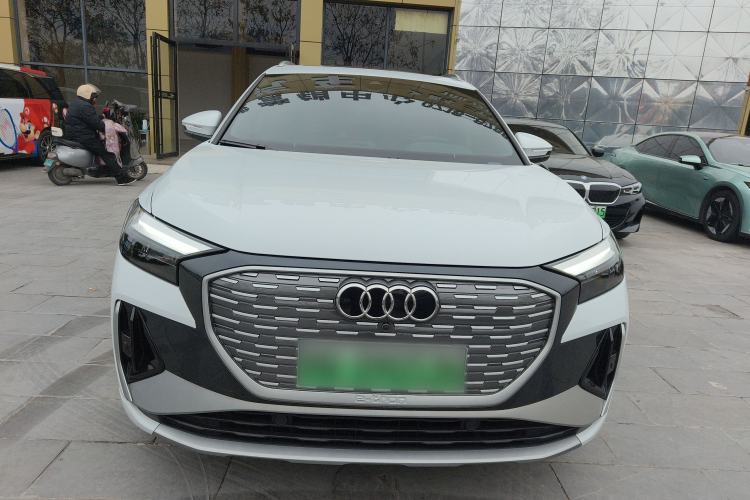 Used Audi Q4 e-tron 2024 40 e-tron Adventure Edition Front