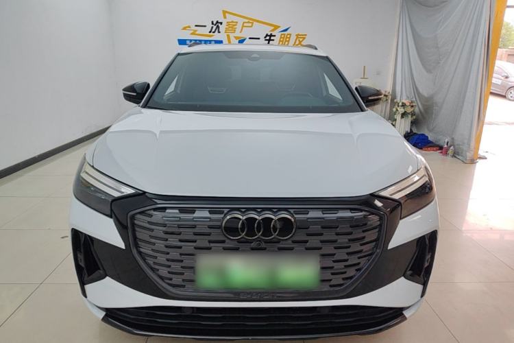 Used Audi Q4 e-tron 2024 50 e-tron quattro Creation Edition Midnight Front