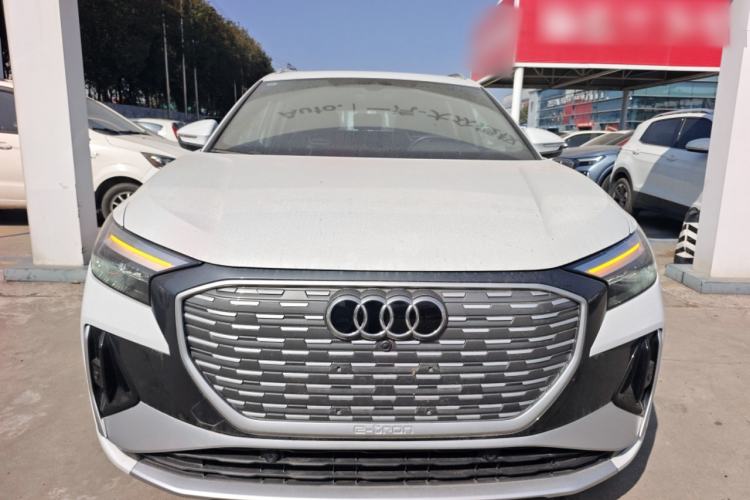 Used Audi Q4 e-tron 2024 40 e-tron Adventure Edition Front