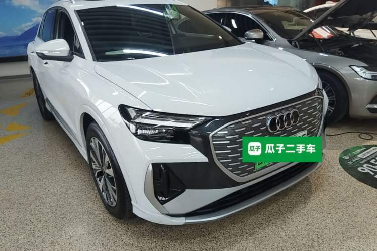 Used Audi Q4 e-tron 2024 40 e-tron Adventure Edition Front Right 45 Deg