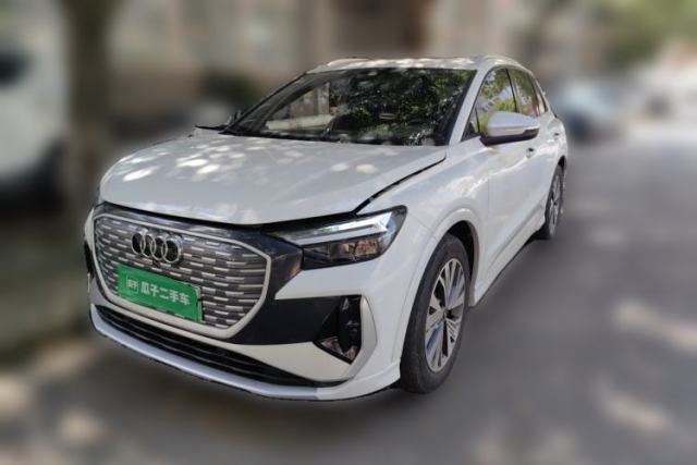 Used Audi Q4 e-tron 2024 40 e-tron Adventure Edition