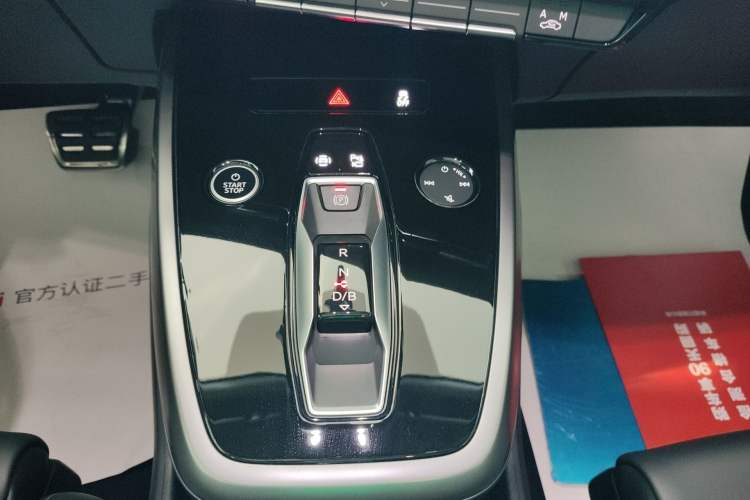 Used Audi Q4 e-tron 2024 40 e-tron Adventure Edition Gear Lever
