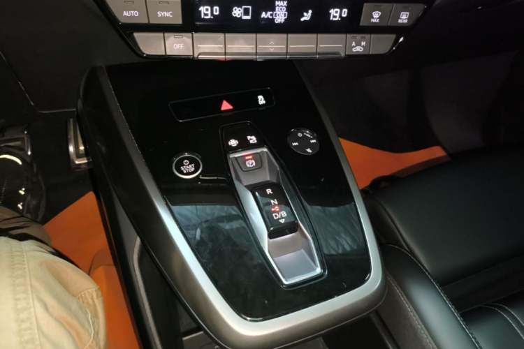Used Audi Q4 e-tron 2024 40 e-tron Adventure Edition Gear Lever