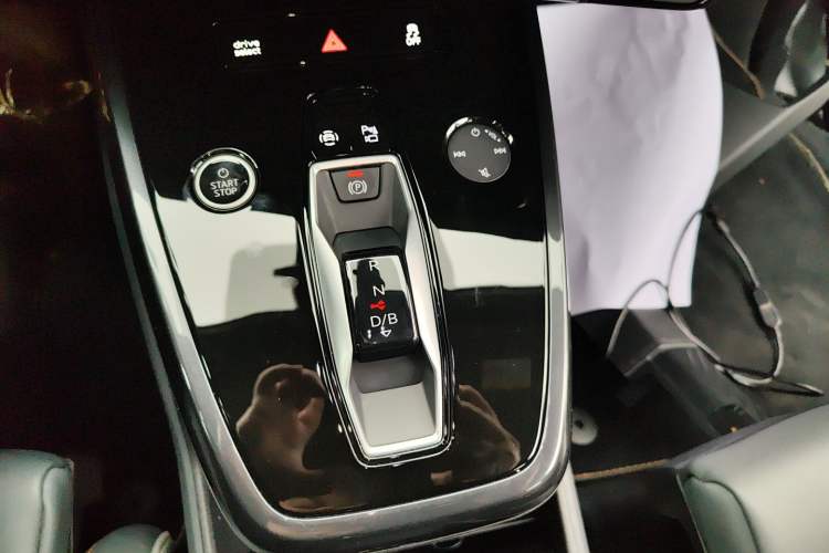 Used Audi Q4 e-tron 2024 40 e-tron Boundary Edition Gear Lever