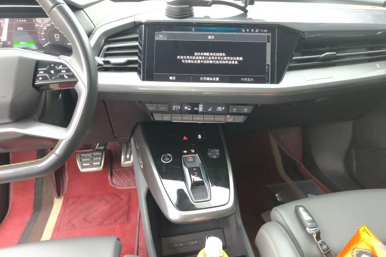 Used Audi Q4 e-tron 2024 40 e-tron Adventure Edition Gear Lever