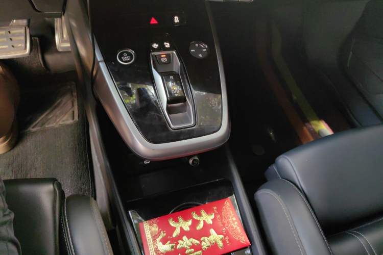 Used Audi Q4 e-tron 2024 40 e-tron Adventure Edition Gear Lever