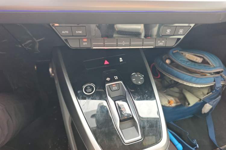 Used Audi Q4 e-tron 2024 40 e-tron Adventure Edition Gear Lever
