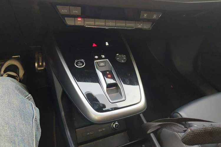 Used Audi Q4 e-tron 2024 40 e-tron Adventure Edition Gear Lever