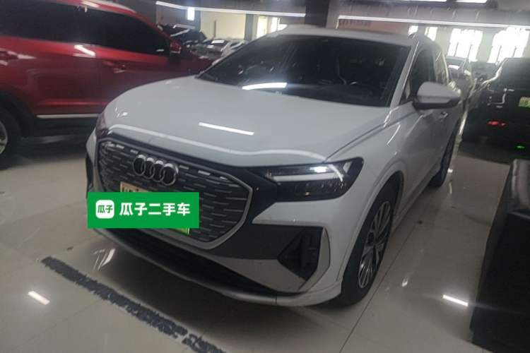 Used Audi Q4 e-tron 2024 40 e-tron Adventure Edition Guazi used car, China used car export, Used car for sale, Used  cars, Cheapest cars for sale