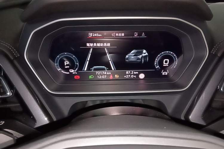 Used Audi Q4 e-tron 2024 40 e-tron Boundary Edition Instrument Cluster