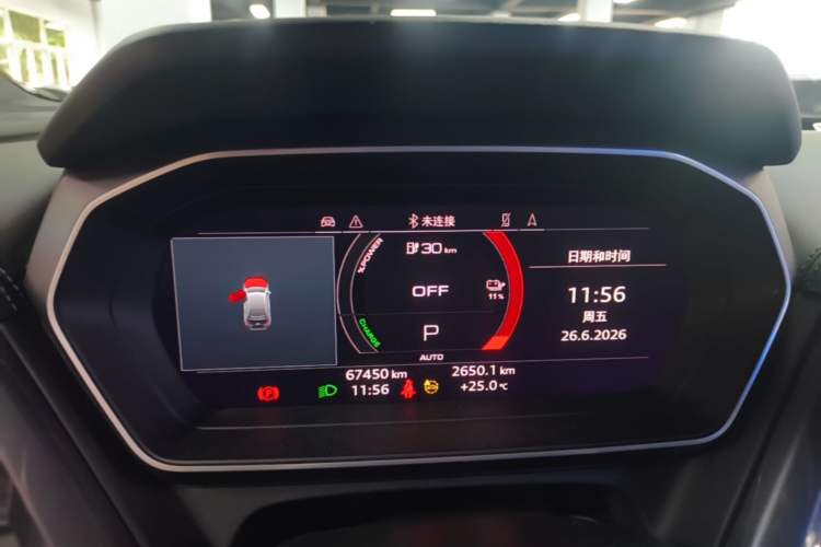 Used Audi Q4 e-tron 2024 40 e-tron Champion Edition Instrument Cluster