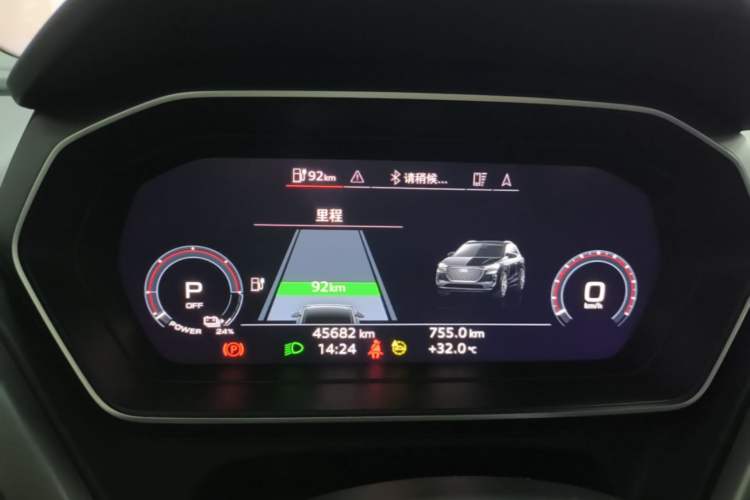 Used Audi Q4 e-tron 2024 40 e-tron Adventure Edition Instrument Cluster