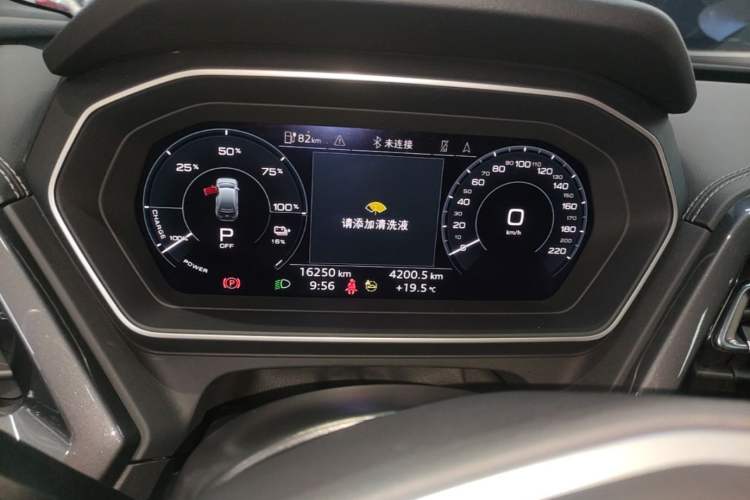 Used Audi Q4 e-tron 2024 40 e-tron Boundary Edition Instrument Cluster