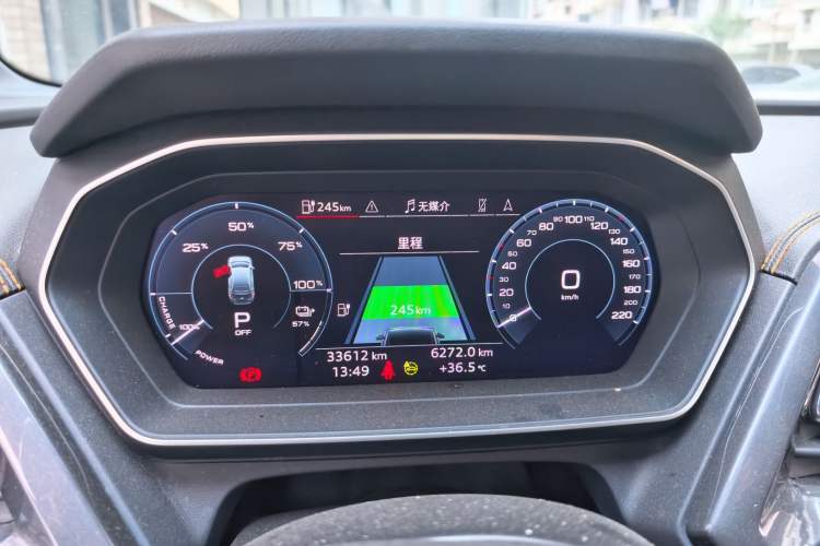 Used Audi Q4 e-tron 2024 40 e-tron Boundary Edition Instrument Cluster