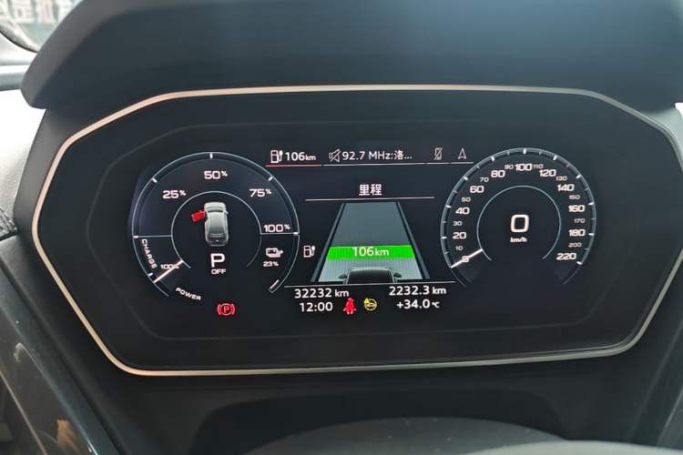 Used Audi Q4 e-tron 2024 40 e-tron Boundary Edition Instrument Cluster
