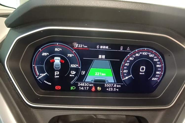Used Audi Q4 e-tron 2024 40 e-tron Adventure Edition Instrument Cluster