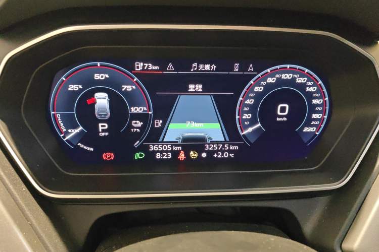 Used Audi Q4 e-tron 2024 40 e-tron Adventure Edition Instrument Cluster