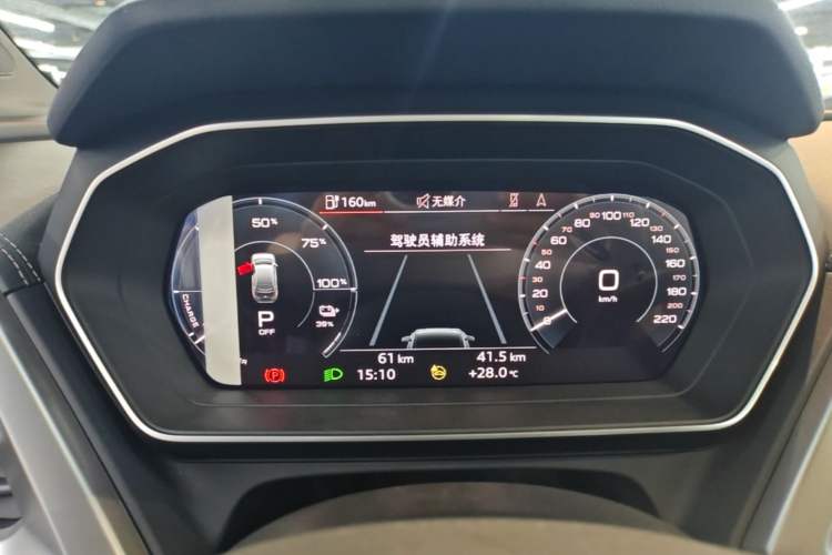 Used Audi Q4 e-tron 2024 40 e-tron Adventure Edition Instrument Cluster