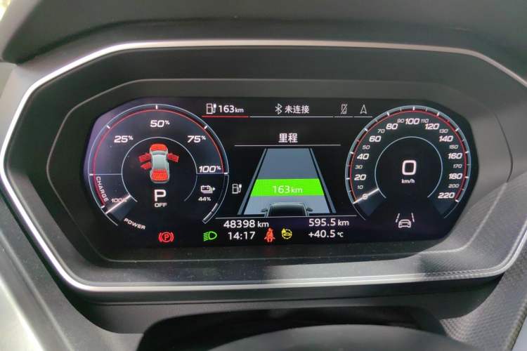 Used Audi Q4 e-tron 2024 40 e-tron Adventure Edition Instrument Cluster