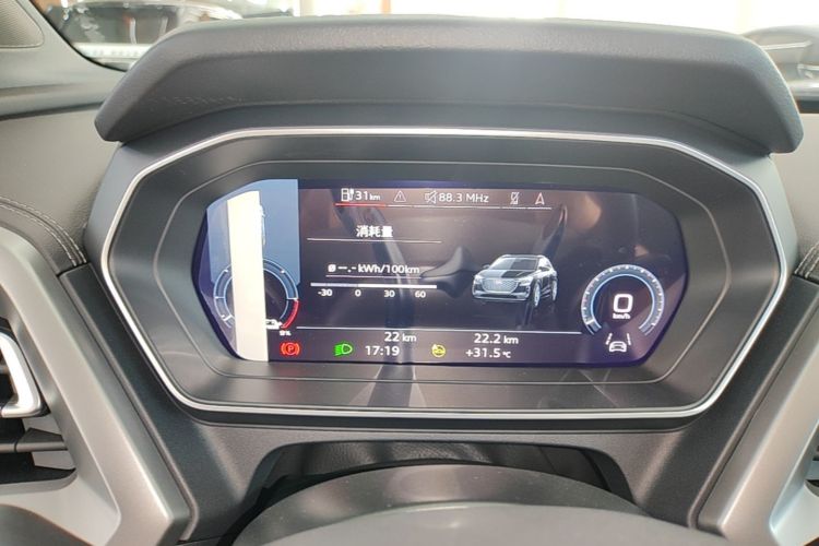 Used Audi Q4 e-tron 2024 40 e-tron Adventure Edition Instrument Cluster
