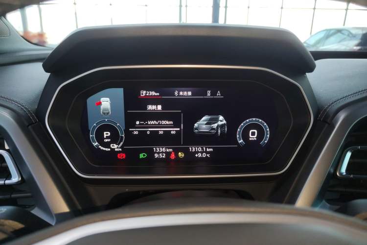 Used Audi Q4 e-tron 2024 40 e-tron Adventure Edition Instrument Cluster