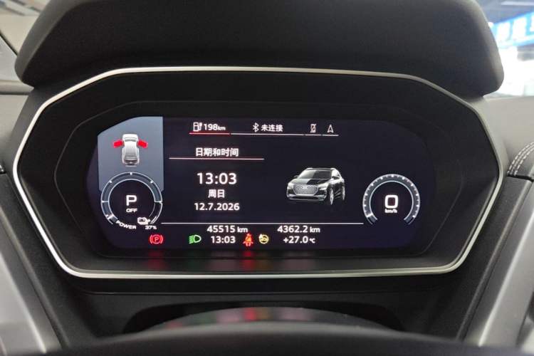 Used Audi Q4 e-tron 2024 40 e-tron Adventure Edition Instrument Cluster