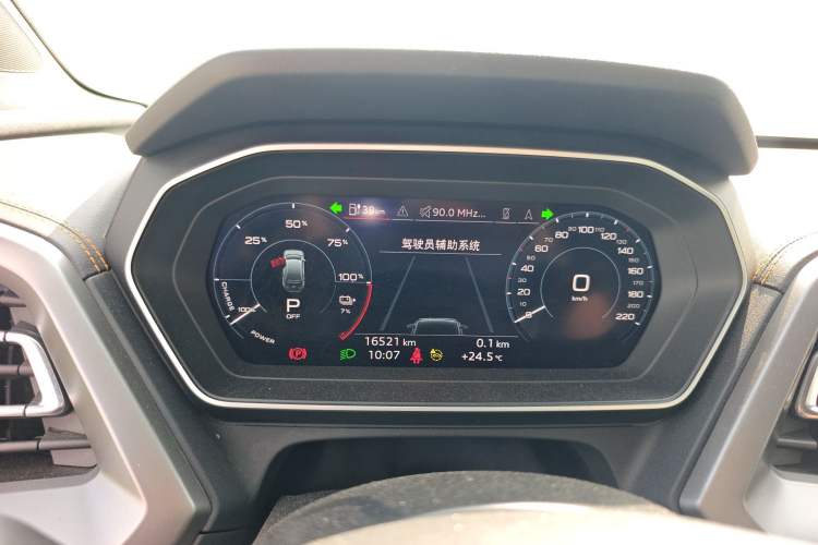 Used Audi Q4 e-tron 2024 40 e-tron Adventure Edition Instrument Cluster