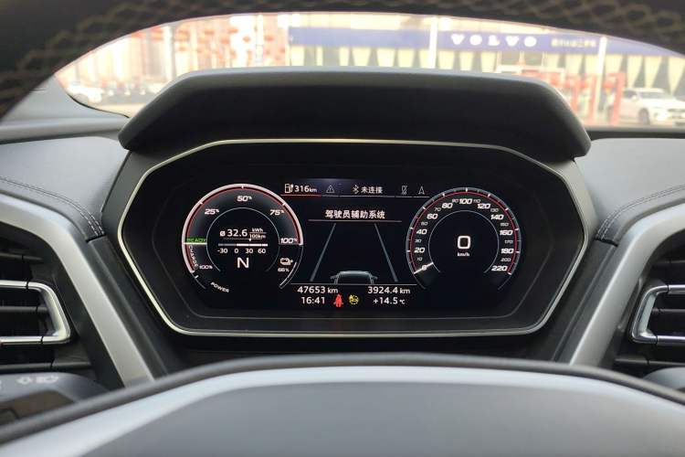 Used Audi Q4 e-tron 2024 40 e-tron Adventure Edition Instrument Cluster