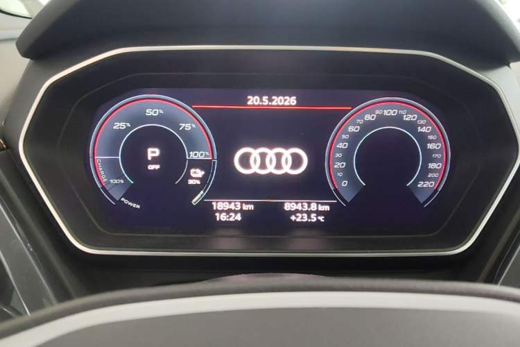 Used Audi Q4 e-tron 2024 40 e-tron Boundary Edition Instrument Cluster