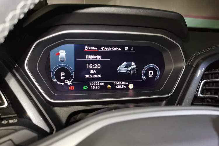 Used Audi Q4 e-tron 2024 40 e-tron Boundary Edition Instrument Cluster