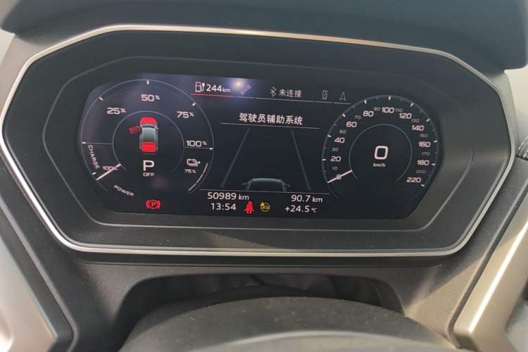 Used Audi Q4 e-tron 2024 40 e-tron Adventure Edition Instrument Cluster