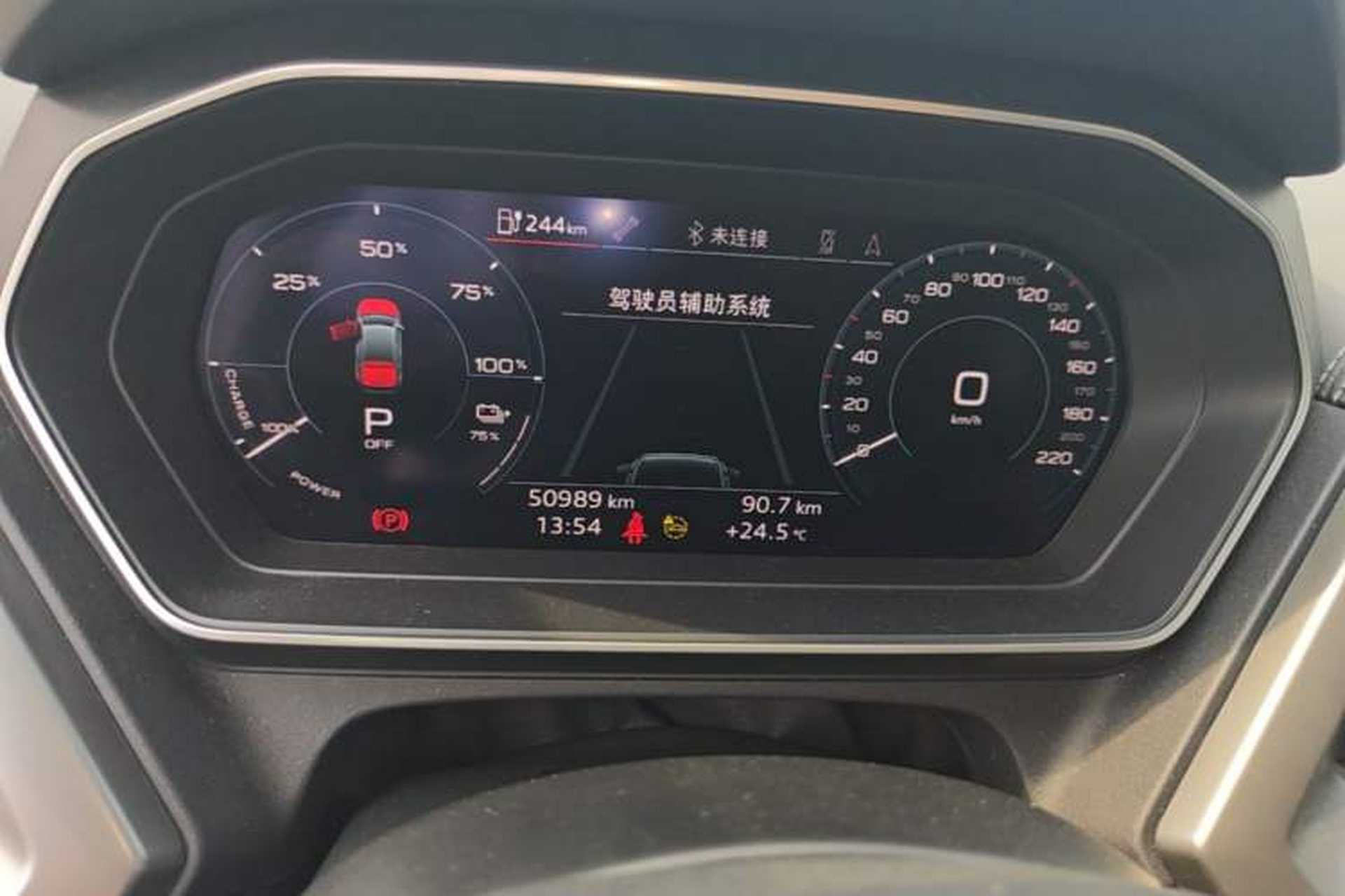 Used Audi Q4 e-tron 2024 40 e-tron Adventure Edition Instrument Cluster