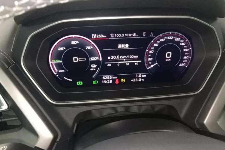 Used Audi Q4 e-tron 2024 40 e-tron Adventure Edition Instrument Cluster